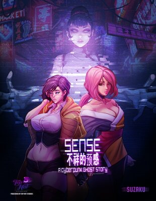 Sense A Cyberpunk Ghost Story