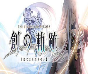 The Legend Of Heroes Hajimari No Kiseki